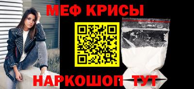 каннабис Малгобек