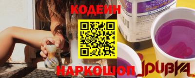 ALPHA-PVP Краснодар