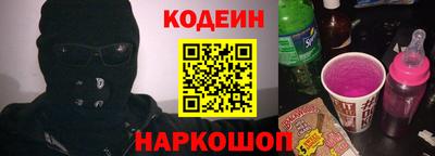 ALPHA-PVP Краснодар