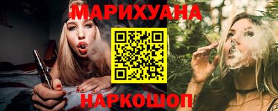 первитин Краснознаменск
