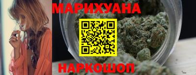тгк Мариинск