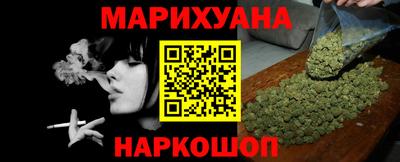 первитин Краснознаменск