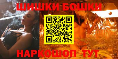первитин Краснознаменск