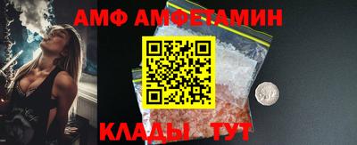 наркотики Краснокаменск